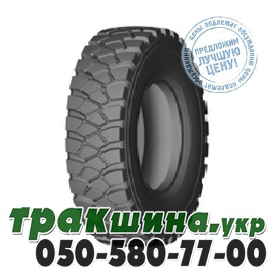 Hilo 14.00 R25 LOFN (индустриальная) Львов - изображение 1