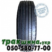 HunterRoad 315/80 R22.5 156/153L H612 (рулевая) Львов