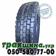 HunterRoad 315/80 R22.5 156/153L H801 (ведущая) Львов
