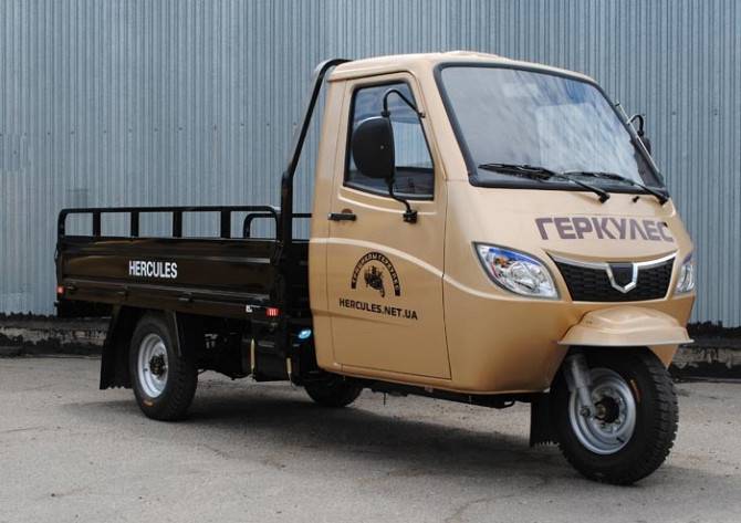 Продам трицикл Геркулес J7 250 Одесса - изображение 1