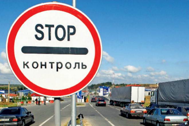 Допомога з оформленням документів на РІК Львов - изображение 1