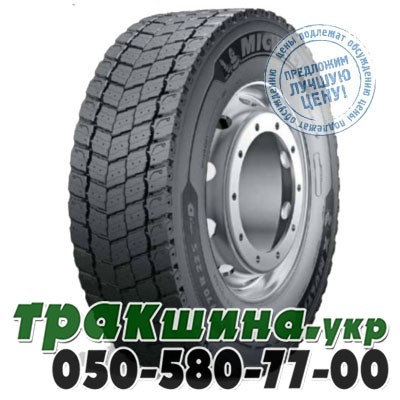 Michelin 245/70 R19.5 136/134M X Multi D (ведущая) Львов - изображение 1