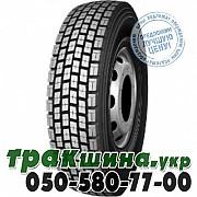 Double Road 315/80 R22.5 157/153L DR813 (ведущая) Мукачево