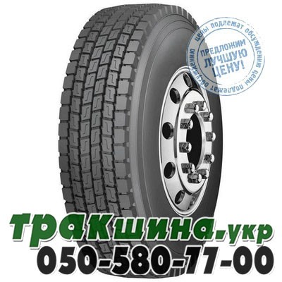 Firemax 315/80 R22.5 156/153L PR20 FM08 (ведущая) Мукачево - изображение 1