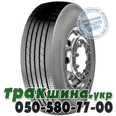 Fulda 295/80 R22.5 152/148M EcoControl 2+ (рулевая) Мукачево - изображение 1