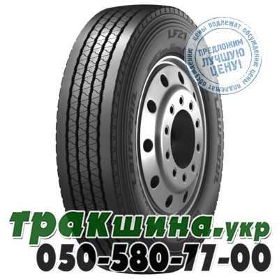 Laufenn 205/75 R17.5 124/122M LF21 (рулевая) Ровно - изображение 1