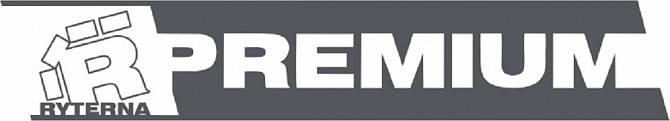 Автоматичские ворота R - PREMIUM Киев - изображение 1