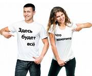 Печать на футболках Одесса