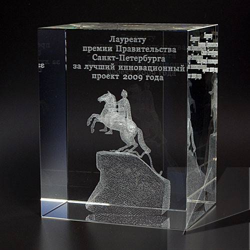 Гравировка на стекле. 3Д рисунок Одесса - изображение 1