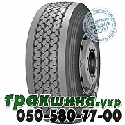 Michelin 385/65 R22.5 160J PR20 XTE3 (прицепная) Днепр