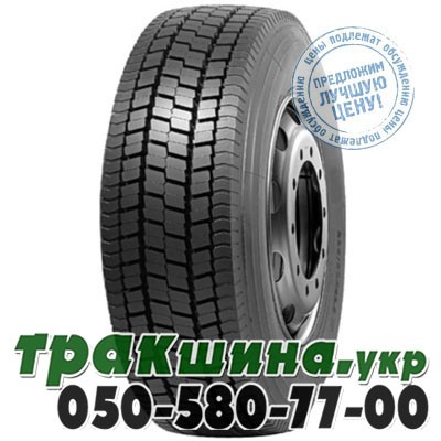 Mirage 295/80 R22.5 152/149M PR18 MG-628 (ведущая) Днепр - изображение 1