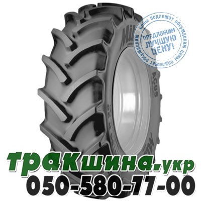 Mitas 270/95 R32 136A8/136B AC-85 (с/х) Днепр - изображение 1