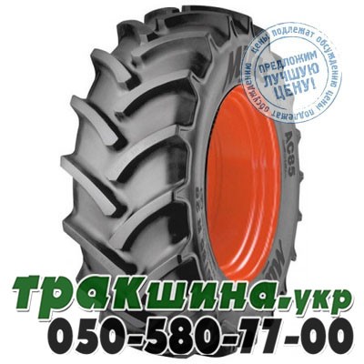 Mitas 380/90 R50 151A8/151B AC-85T (с/х) Днепр - изображение 1