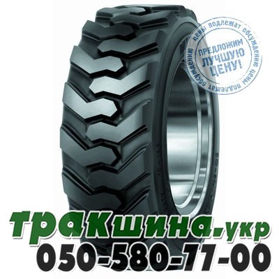 Mitas 12.50/80 R18 141A8/128A8 PR14 Big Boy (индустриальная) Днепр - изображение 1