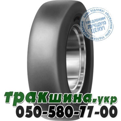 Mitas 13.00/80 R20 164A3 Compactor (индустриальная) Днепр - изображение 1