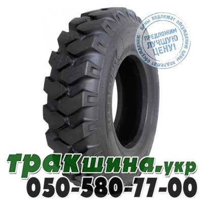 Mitas 11.00 R20 148B PR16 EM-22 (с/х) Днепр - изображение 1