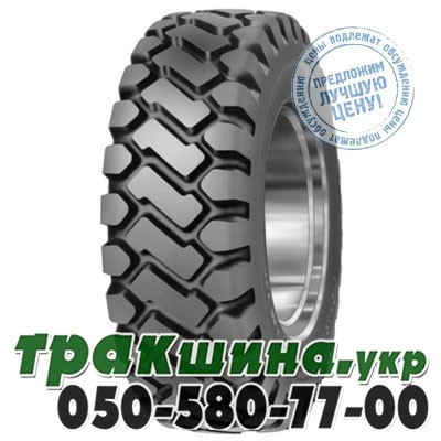 Mitas 20.50 R25 167B PR16 EM-60 (индустриальная) Дніпро - изображение 1