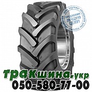 Mitas 405/70 R20 149B PR14 MPT-01 (индустриальная) Днепр