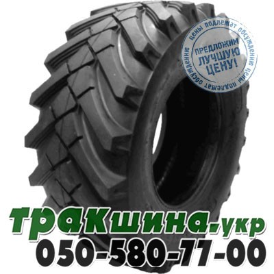 Mitas 14.50 R20 142D PR12 MPT-03 (индустриальная) Днепр - изображение 1