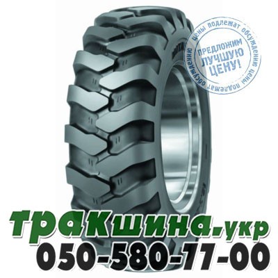 Mitas 16.00/70 R20 148D MPT-04 (с/х) Днепр - изображение 1