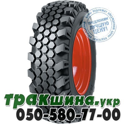 Mitas 10.50 R20 128G PR10 MPT-05 (индустриальная) Днепр - изображение 1