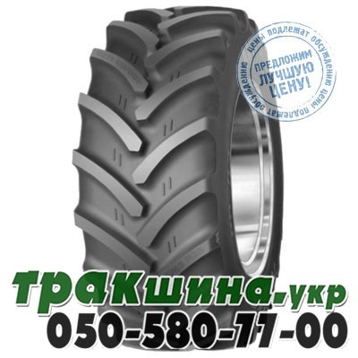 Mitas 540/65 R38 150D/147A8 RD-03 (с/х) Днепр - изображение 1