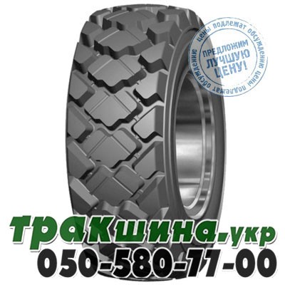 Mitas 10 R16.5 PR10 SK-05 (индустриальная) Днепр - изображение 1