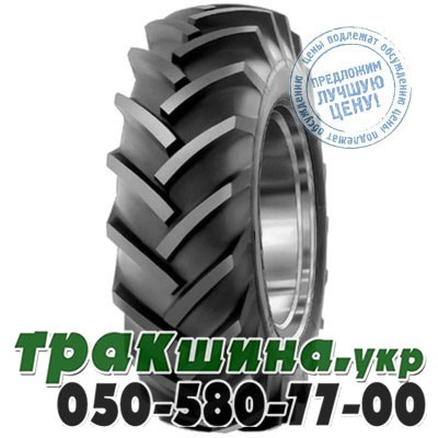 Mitas 16.90 R30 140A6/132A8 PR10 TD-13 (с/х) Днепр - изображение 1