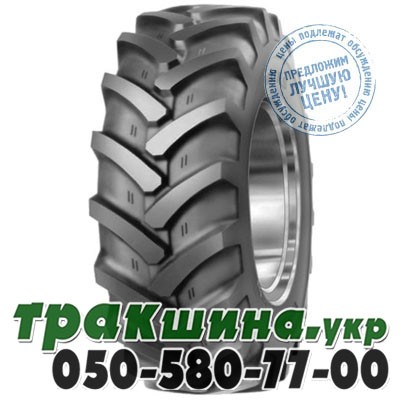 Mitas 15.50/80 R24 159/147A8 PR16 TR-01 (индустриальная) Днепр - изображение 1