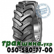 Mitas 17.50 R24 PR10 TR-01 (индустриальная) Днепр