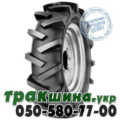 Mitas 5.00 R12 PR6 TS-02 (с/х) Днепр - изображение 1