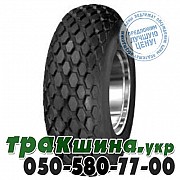 Mitas 23.10 R26 162A8 PR12 UK10 (индустриальная) Днепр