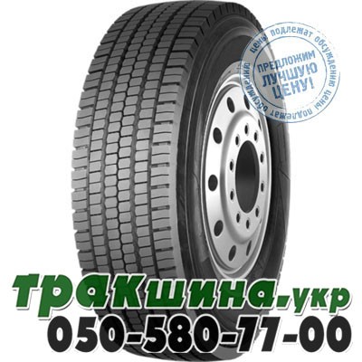 Neoterra 275/70 R22.5 148/145M NT299 (ведущая) Днепр - изображение 1