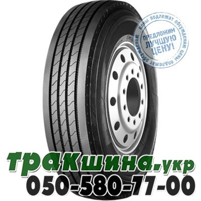 Neoterra 315/70 R22.5 154/150M NT366 (рулевая) Днепр - изображение 1