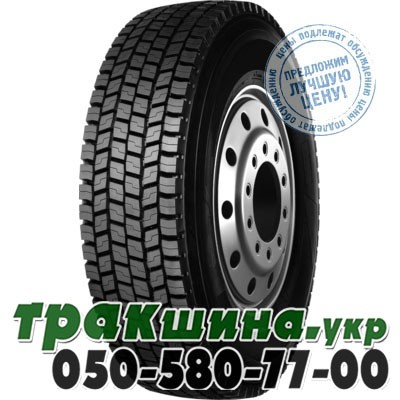 Neoterra 315/80 R22.5 157/154K PR20 NT599 (ведущая) Днепр - изображение 1