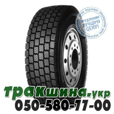 Neoterra 315/70 R22.5 154/150M PR18 NT899S (ведущая) Днепр - изображение 1