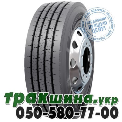 Nokian 295/80 R22.5 152/148M E-Truck Steer (рулевая) Днепр - изображение 1