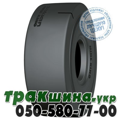 Nokian 17.50 R25 Mine King L-5S (индустриальная) Днепр - изображение 1