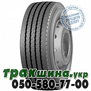 Nokian 235/75 R17.5 132/130M PR14 NTR 32 (рулевая) Днепр