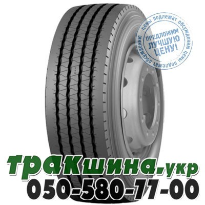 Nokian 235/75 R17.5 132/130M PR14 NTR 32 (рулевая) Днепр - изображение 1