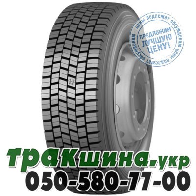 Nokian 315/80 R22.5 154/150M NTR 45 (ведущая) Днепр - изображение 1