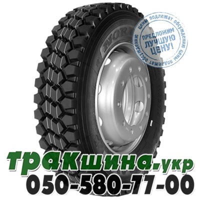 Nordexx 315/80 R22.5 157/154G PR20 NXP C54 Prime (ведущая) Дніпро - изображение 1