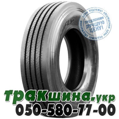 Onyx 215/75 R17.5 135/133J HO102 (рулевая) Днепр - изображение 1