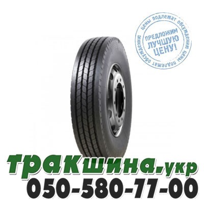 Onyx 235/75 R17.5 143/141L PR16 HO111 (рулевая) Днепр - изображение 1