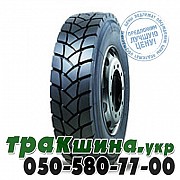 Onyx 13 R22.5 156/152G HO302 (ведущая) Днепр