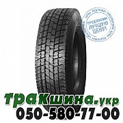 Onyx 215/75 R17.5 135/133J PR16 HO309 (ведущая) Днепр