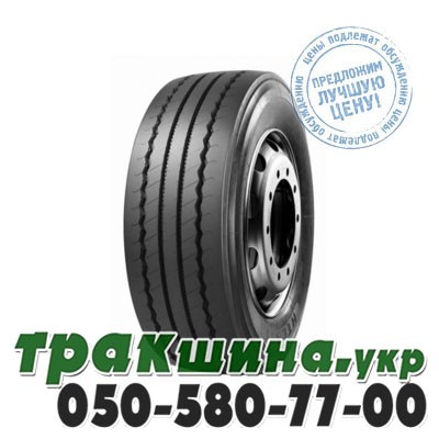 Onyx 385/65 R22.5 160K PR20 NTL311 (универсальная) Днепр - изображение 1