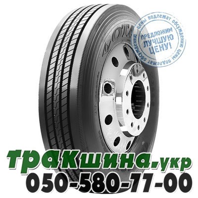 Otani 295/60 R22.5 150/147K OH-107 (рулевая) Днепр - изображение 1