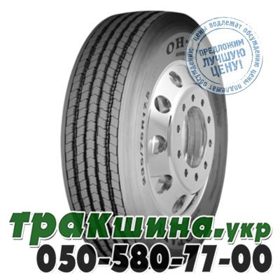 Otani 215/75 R17.5 126/124M PR12 OH-115 (рулевая) Днепр - изображение 1