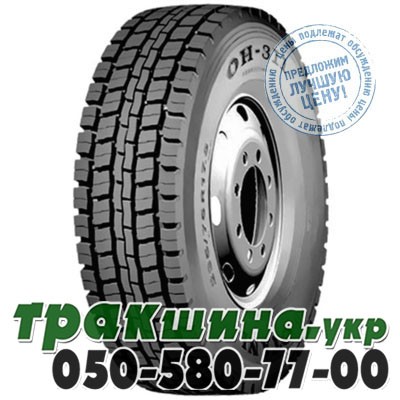 Otani 295/60 R22.5 150/147K OH-311 (ведущая) Днепр - изображение 1